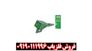 ردیاب شعاع زن آژاکس الکترا