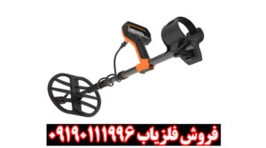 دستگاه فلزیاب کوئست V60