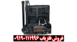 معرفی ردیاب و شعاع زن آراگون