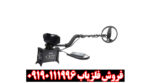 فلزیاب CF77 کوین فایندر