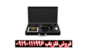 دستگاه فلزیاب گریت فور اس