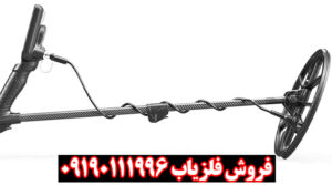 نقد و بررسی تخصصی فلزیاب سیمپلکس بتا