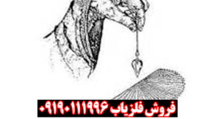 شاقول چیست؟
