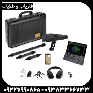 اسکنر دلتا رنجر پروفشنال