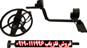 سیگنوم شکارچی بیخطای گنجها و فلزات گمشده