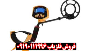 اسنایپرنقطهزن قدرتمند با دقت میلیمتری