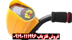 اسنایپرنقطهزن قدرتمند با دقت میلیمتری