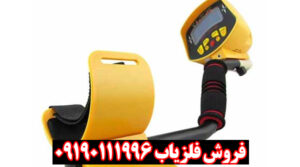 اسنایپرنقطهزن قدرتمند با دقت میلیمتری