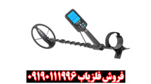 قابلیتهای کلیدی فلزیاب بوقی EVO 6000