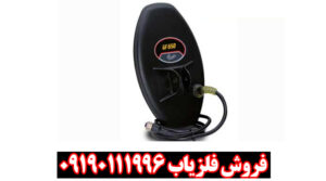 فلزیاب بوقی GF650
