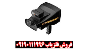 ردیاب بی آر 20 پرو