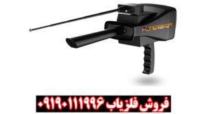 ردیاب بی آر 20 پرو