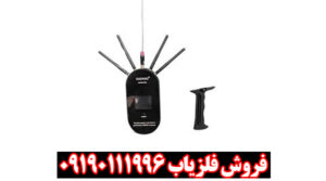 ردیاب بی آر 20 پرو