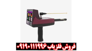 ردیاب تیتان 500 اسمارت
