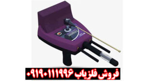 ردیاب تیتان 500 اسمارت