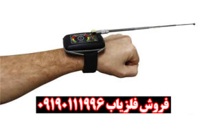 ردیاب تی اف مینی TF Mini