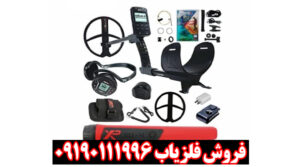 تا عمق ۳ متری با XP Deus 2؛ سبک، قدرتمند و ضد آب