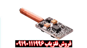 سنسور مگنومتر چیست؟