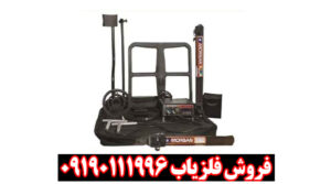 دستگاه گنج یاب سه کاره