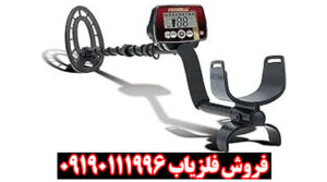 فلزیاب فیشر f22 