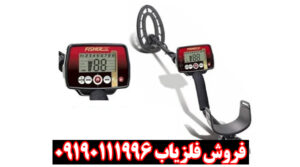 فلزیاب فیشر f22 