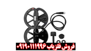 تقویت لوپ فلزیاب