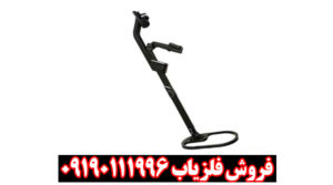 فلزیاب کنراد GR‑4 — بررسی کامل، مشخصات و قیمت
