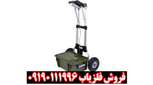 فلزیاب KS 800