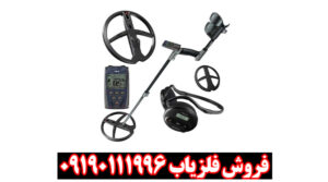 اکستریم هانتر: سلاح نهایی برای شکارچیان حرفهای گنج