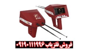 مزایا و معایب فلزیاب اژاکس ارس (Ajax Ares)
