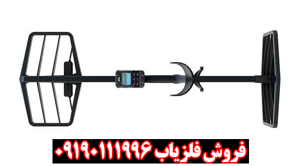 🏹 دانشنامه جامع فلزیاب لوپ اکستریم هانتر (Xtrem Hunter): مرزهای عمق را بشکنید