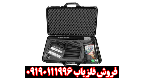 راهنمای جامع و تخصصی لوپ اکستریم هانتربرای فلزیاب؛ شاهکلید کشف طلا در خاکهای معدنی