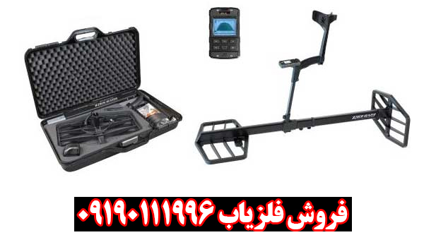راهنمای جامع و تخصصی لوپ اکستریم هانتربرای فلزیاب؛ شاهکلید کشف طلا در خاکهای معدنی
