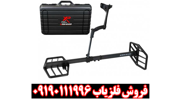راهنمای جامع و تخصصی لوپ اکستریم هانتربرای فلزیاب؛ شاهکلید کشف طلا در خاکهای معدنی