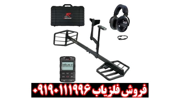 راهنمای جامع و تخصصی لوپ اکستریم هانتربرای فلزیاب؛ شاهکلید کشف طلا در خاکهای معدنی