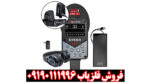 فلزیاب E1500 ارزش خرید دارد؟ بررسی تخصصی الگو فورس