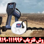 بررسی تخصصی فلزیاب ماینلب مدل گلد مانستر 1000