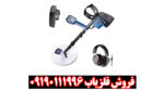 بررسی تخصصی فلزیاب ماینلب مدل گلد مانستر 1000