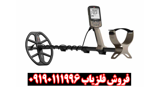 فلزیاب اکسترا الیت ماینلب استرالیا؛ مشخصات و بررسی تخصصی