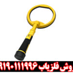 بررسی تخصصی فلزیاب پالس دایو اسکوبا از شرکت نوکتا ماکرو