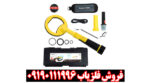 بررسی تخصصی فلزیاب پالس دایو اسکوبا از شرکت نوکتا ماکرو