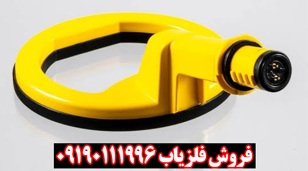 بررسی تخصصی فلزیاب پالس دایو اسکوبا از شرکت نوکتا ماکرو
