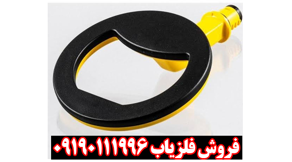 بررسی تخصصی فلزیاب پالس دایو اسکوبا از شرکت نوکتا ماکرو