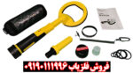 بررسی تخصصی فلزیاب پالس دایو اسکوبا از شرکت نوکتا ماکرو