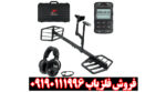 بررسی تخصصی لوپ اکستریم هانتر از برند ایکس پی