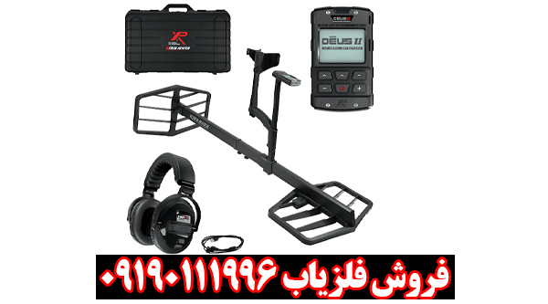 بررسی تخصصی لوپ اکستریم هانتر از برند ایکس پی