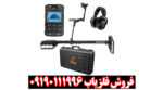 بررسی تخصصی لوپ اکستریم هانتر از برند ایکس پی