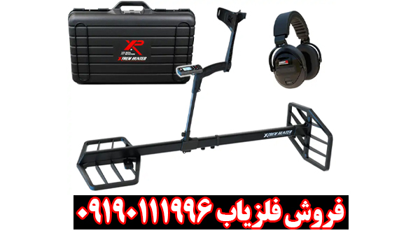 بررسی تخصصی لوپ اکستریم هانتر از برند ایکس پی
