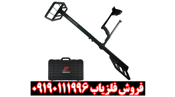 بررسی تخصصی لوپ اکستریم هانتر از برند ایکس پی