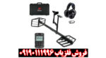 بررسی تخصصی لوپ اکستریم هانتر از برند ایکس پی